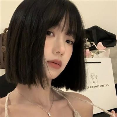 彷徨之刃